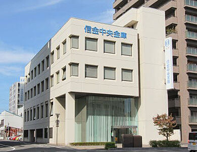 信金中央金庫 岡山支店 約580m(徒歩8分)
