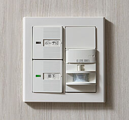 プレサンス ロジェ 姫路パークフロント 設備