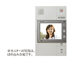 プレサンス レイズ 福島海老江 ミレイユ 設備