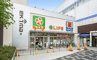 ライフ 今津駅前店 約690m(徒歩9分)