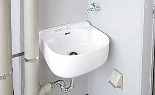 プレサンス ロジェ 銀山町 CENTIA スロップシンク