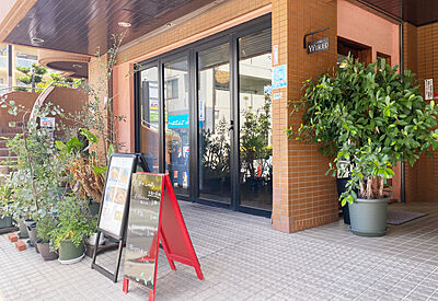 cafe bar WIRED 塚口店 約540m(徒歩7分)