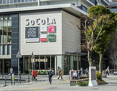 SoCoLa塚口クロス 約800m(徒歩10分)