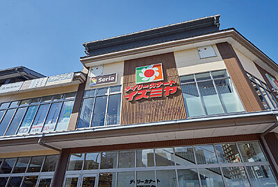 デイリーカナートイズミヤ堀川丸太町店 約470m(徒歩6分)