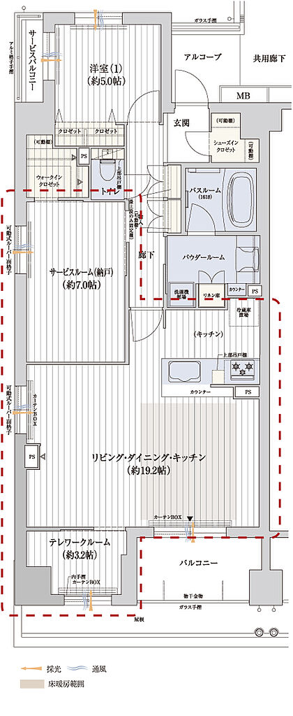プレサンス ロジェ 京都御所西 桜雅邸 間取り J【メニュープラン2】