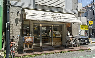 ライト洋菓子店 約110m(徒歩2分)