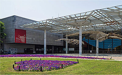 大阪市立自然史博物館 約1,190m（徒歩15分）