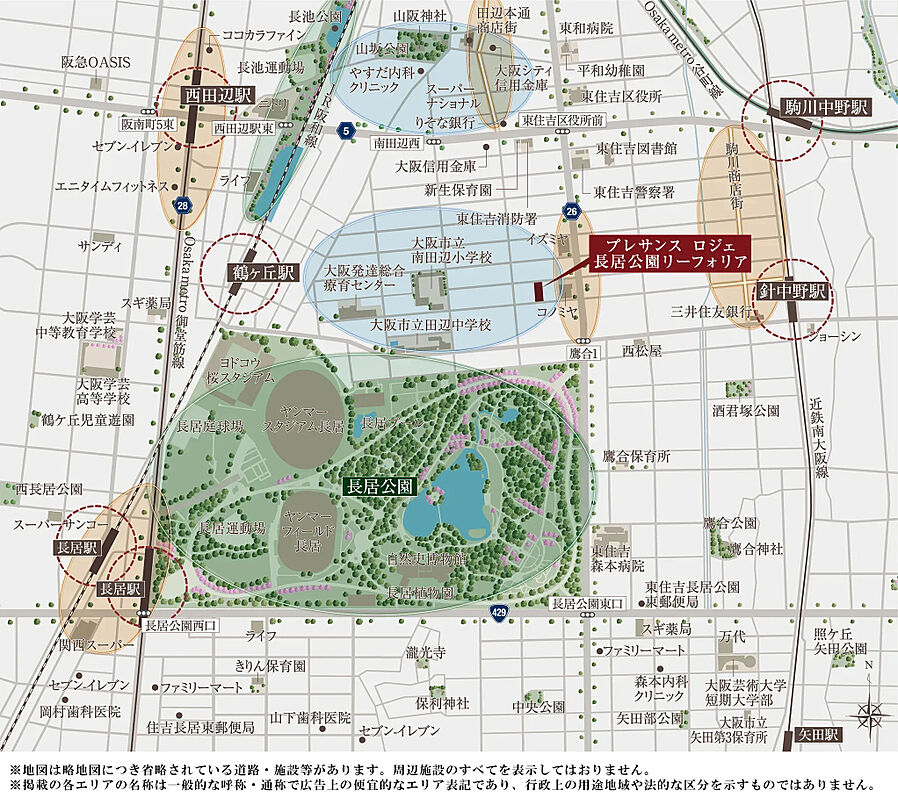 プレサンス ロジェ 長居公園リーフォリア：案内図