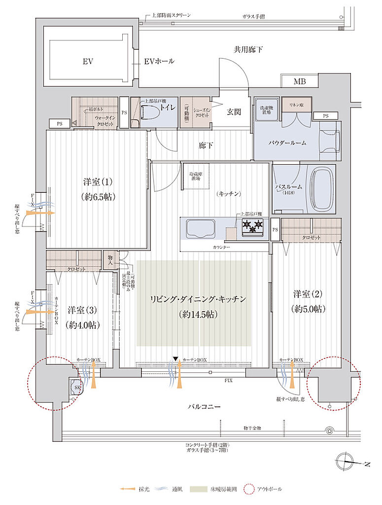 プレサンス ロジェ 長居公園リーフォリア 間取り A