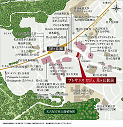 プレサンス ロジェ 星ヶ丘駅前 現地案内図