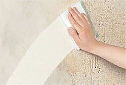 プレサンス ロジェ 名護為又アミュージア 設備