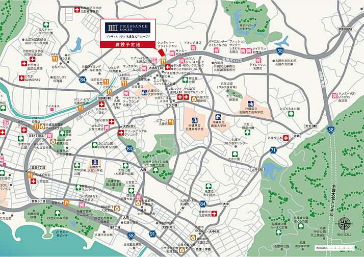 プレサンス ロジェ 名護為又アミュージア 現地案内図