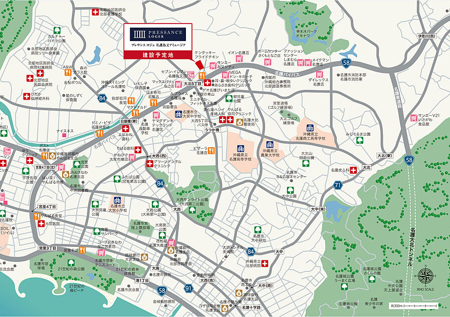 プレサンス ロジェ 名護為又アミュージア：案内図