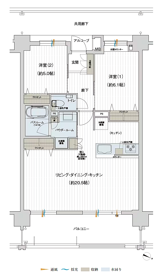 プレサンス ロジェ 名護為又アミュージア 間取り E【MENU1】