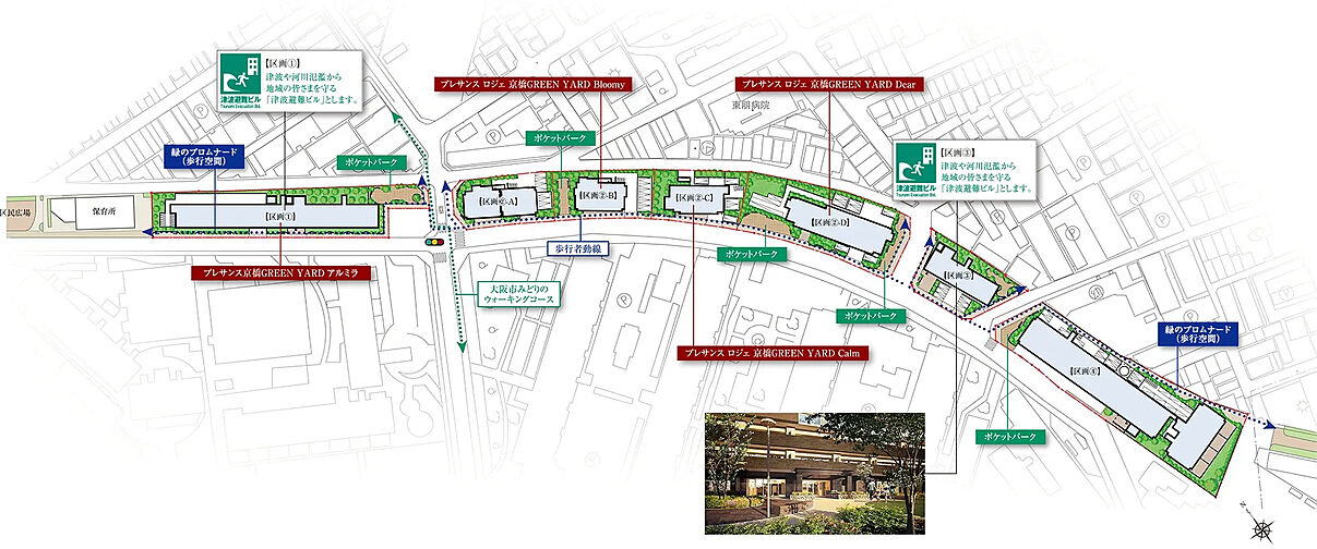 プレサンス ロジェ 京橋 GREEN YARD 共用部