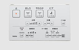 プレサンス ロジェ 城北公園 設備