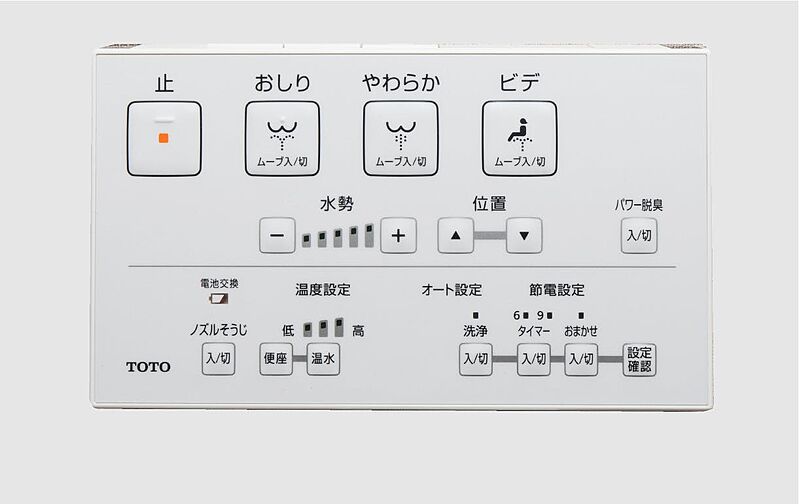 プレサンス ロジェ 城北公園 設備