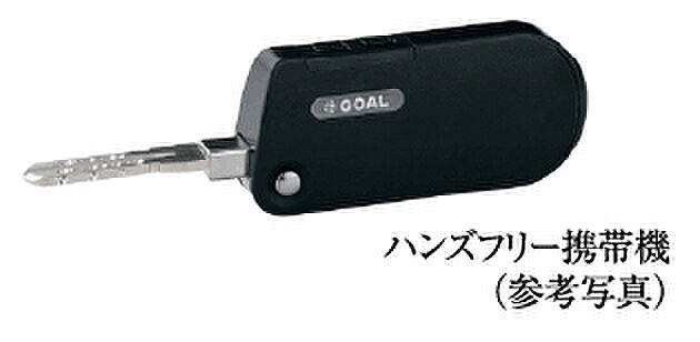 プレサンス ロジェ 福島海老江シティパークス 設備
