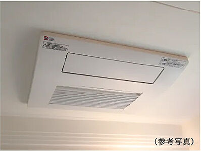 ダブルミスト機能付き浴室暖房換気乾燥機