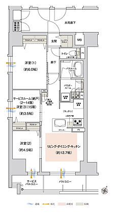 プレサンス ロジェ 神戸下山手 間取り A