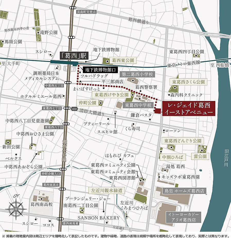 レ・ジェイド葛西イーストアベニュー：案内図
