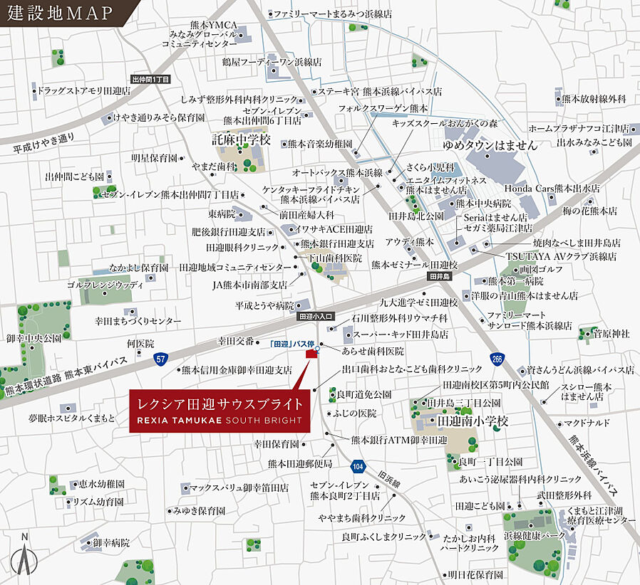 レクシア田迎サウスブライト：案内図
