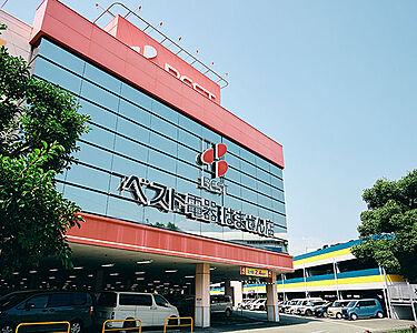 ベスト電器はません店(ゆめタウンはません別館) 約100m(徒歩2分)