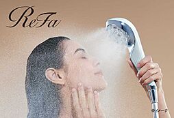 アメイズ直方中央プレミアム 設備