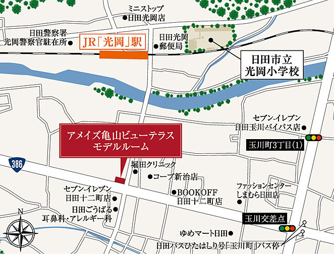 アメイズ亀山ビューテラス モデルルーム案内図