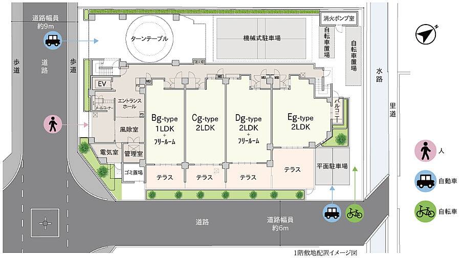ハイク守山駅東 共用部
