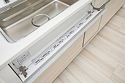 ミオカステーロ橋本II 設備