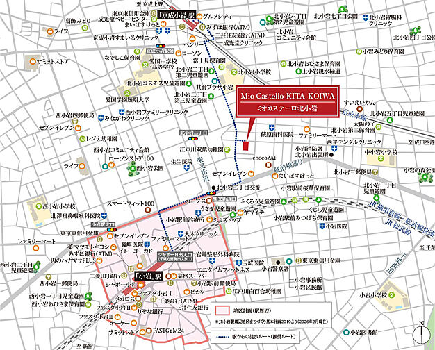ミオカステーロ北小岩 モデルルーム案内図