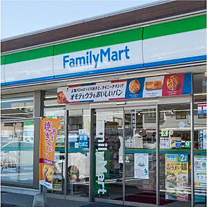 ファミリーマート嬉野温泉店 約370m(徒歩5分)