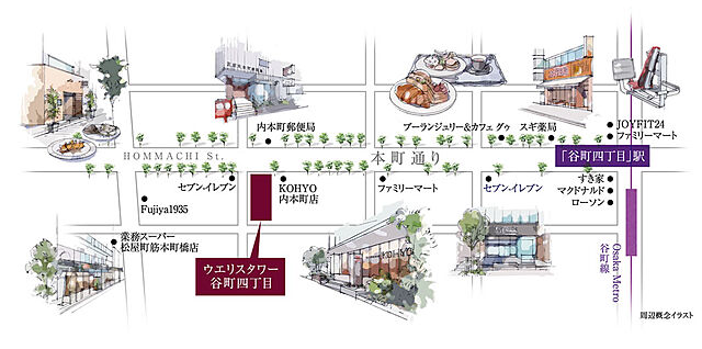 ホームズ ウエリスタワー谷町四丁目 新築マンションの物件情報 価格 間取り