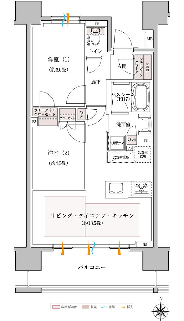 オープンレジデンシア瑞穂桜山ファースト 間取り B