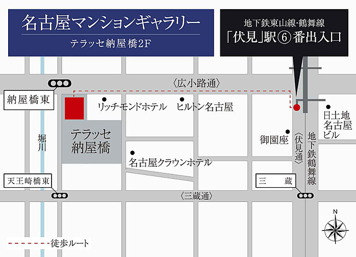 オープンレジデンシア丸の内 THE COURT モデルルーム案内図