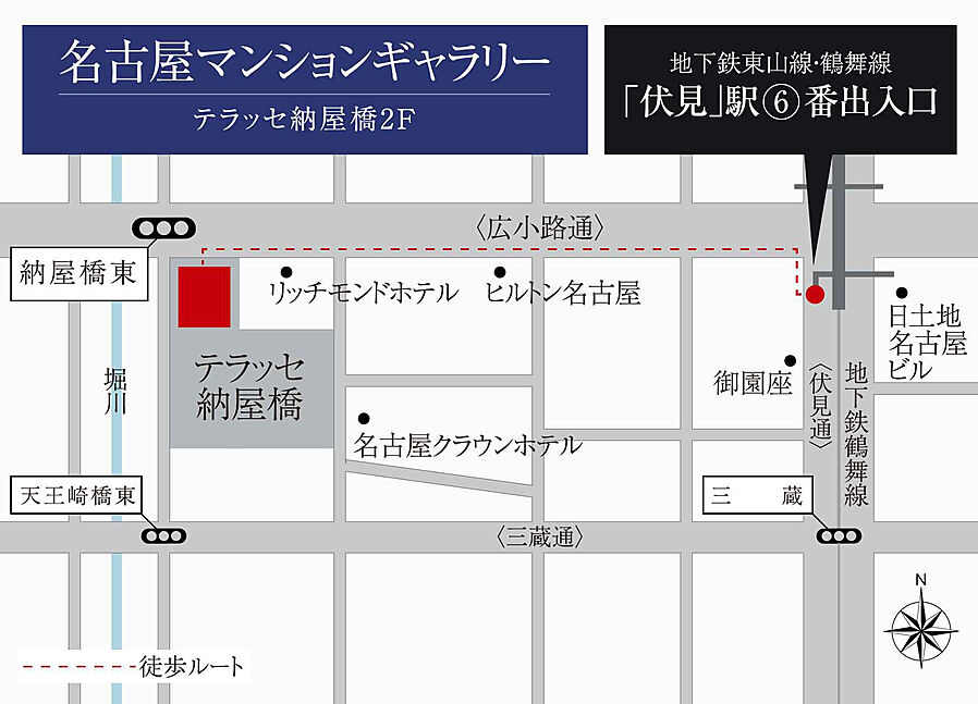 オープンレジデンシア丸の内 THE COURT：モデルルーム地図