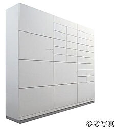 オープンレジデンシア星ヶ丘 設備