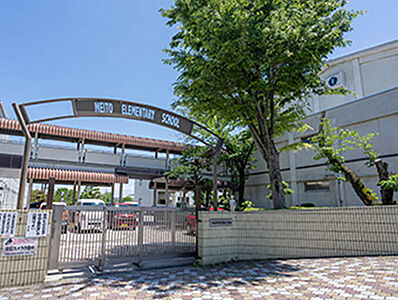 市立名東小学校 約1,190m(徒歩15分)