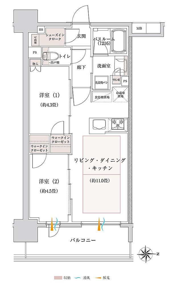 オープンレジデンシア名古屋グランデ 間取り I