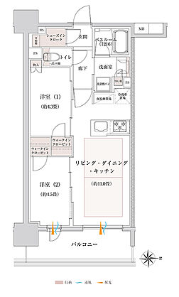 オープンレジデンシア名古屋グランデ 間取り I