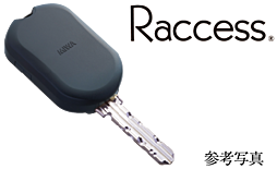 イノバス名駅南コート 設備