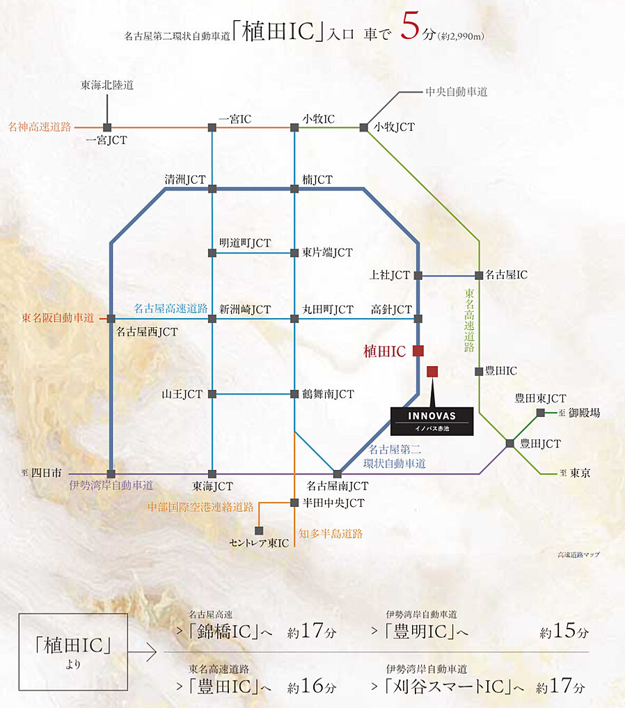 イノバス赤池：交通図