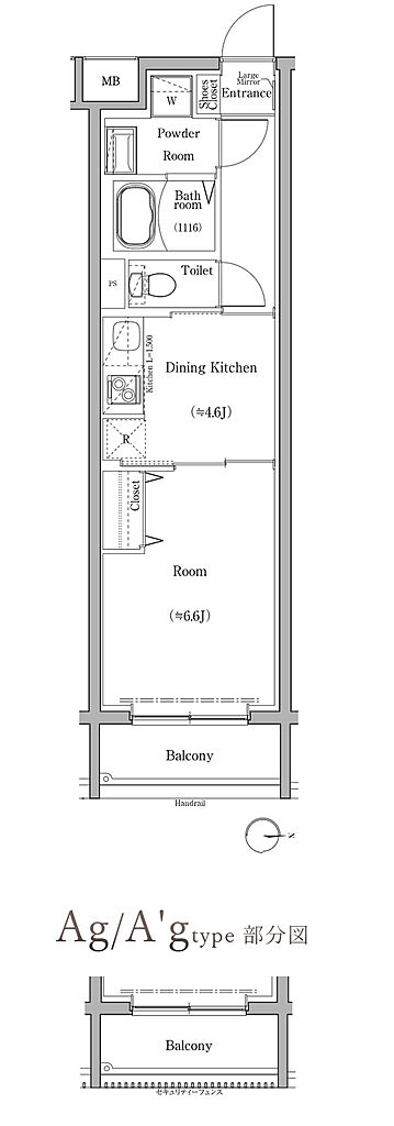スカイコートソレア新丸子 間取り Ag