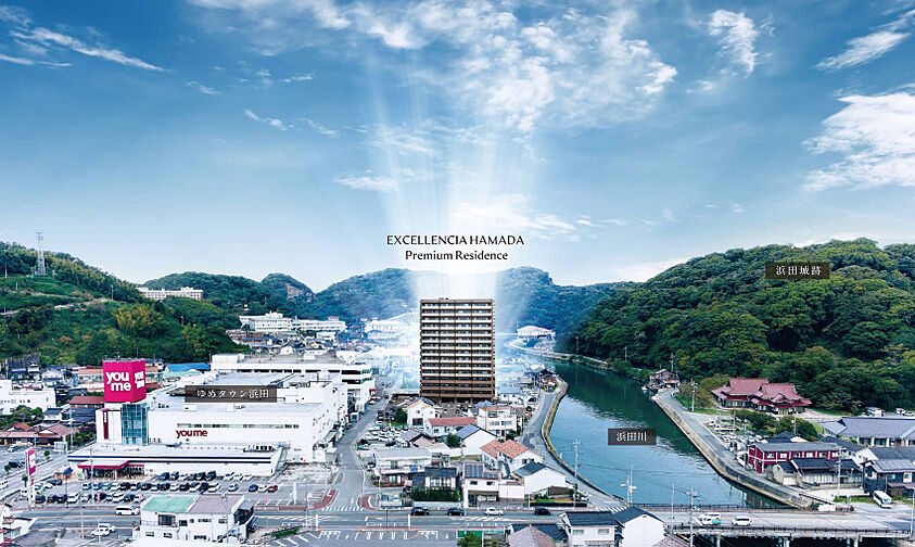 エクセレンシア浜田プレミアムレジデンス その他