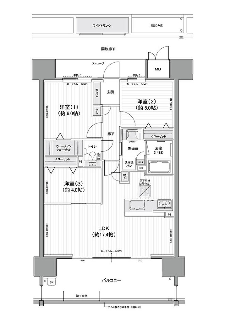 エクセレンシア浜田プレミアムレジデンス 間取り C