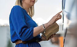 イノバス西新 設備