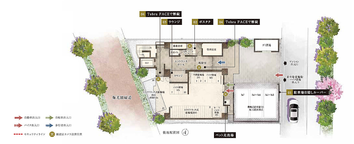 イノバス六本松 共用部