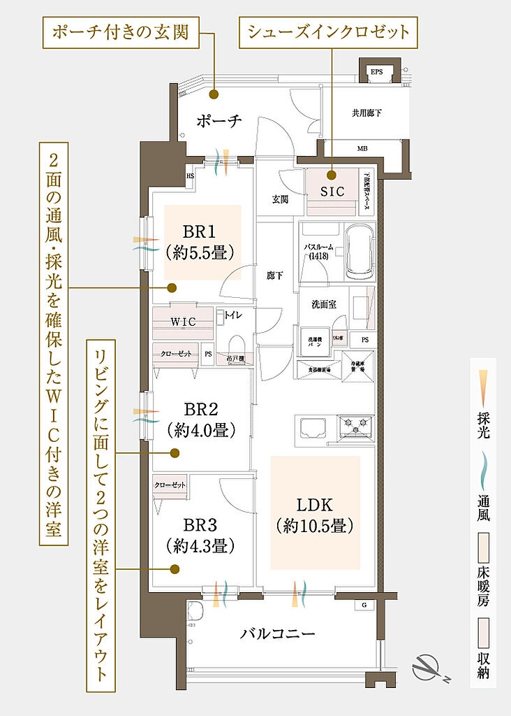 イノバス六本松 間取り C