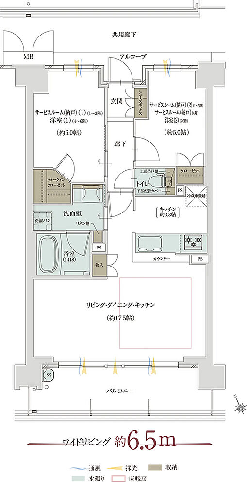 グランドパレス堺上野芝 ザ・グランドガーデン 間取り C【MENU01】